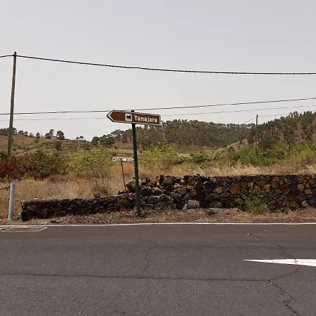 Деревянный коттедж Meridiano El Pinar (El Hierro)